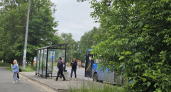 Синоптики рассказали, когда в Кирово-Чепецке похолодает до плюс 8 градусов